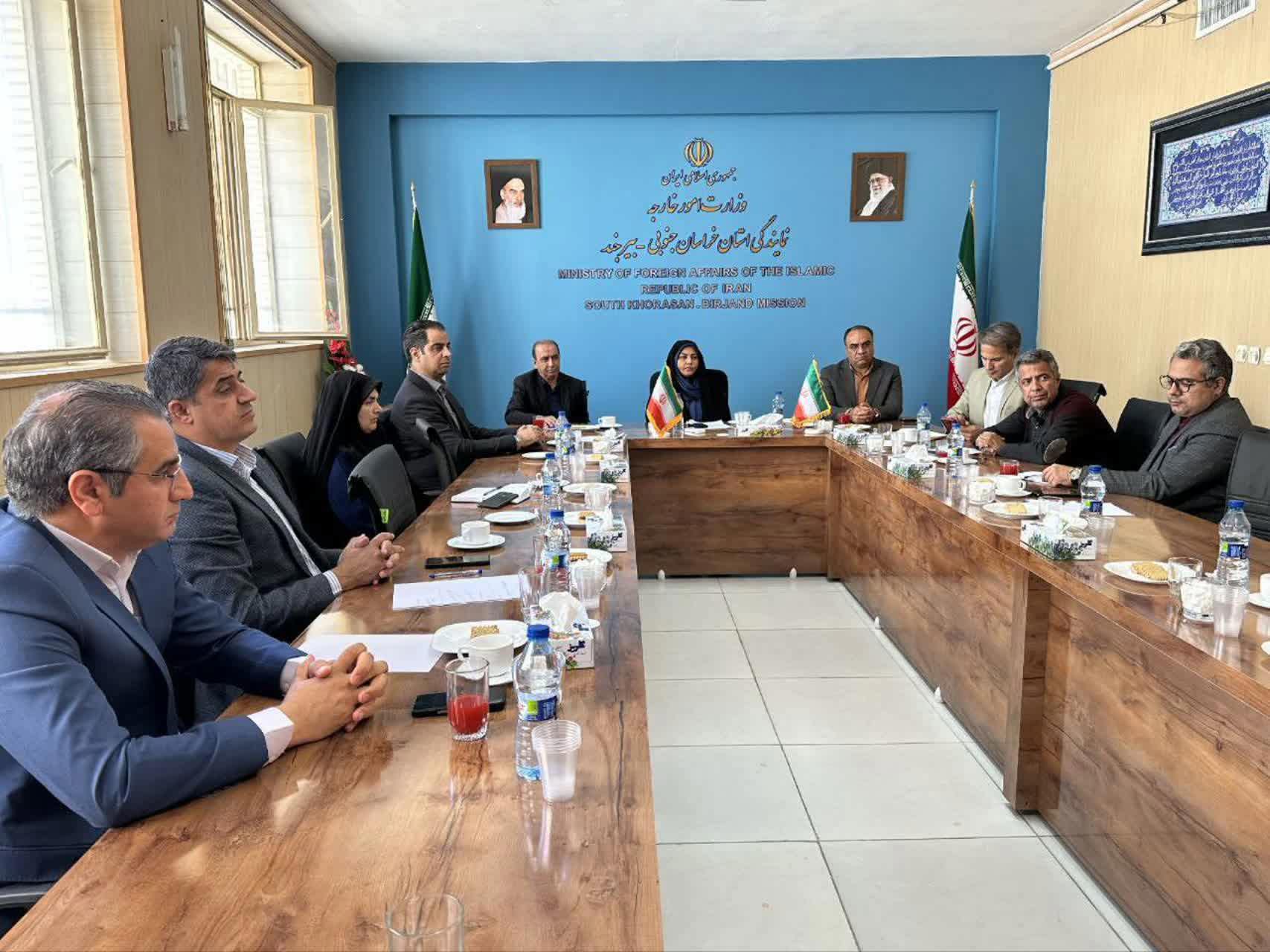 وزارت امور خارجه نمایندگی استان خراسان جنوبی 