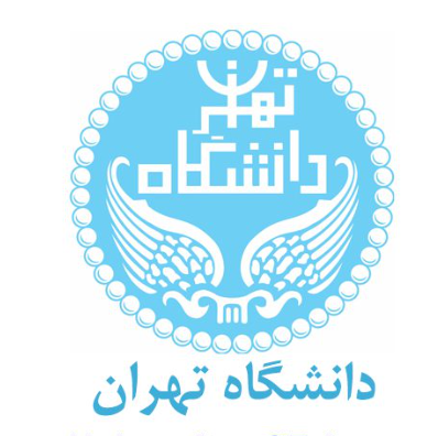 دانشگاه تهران